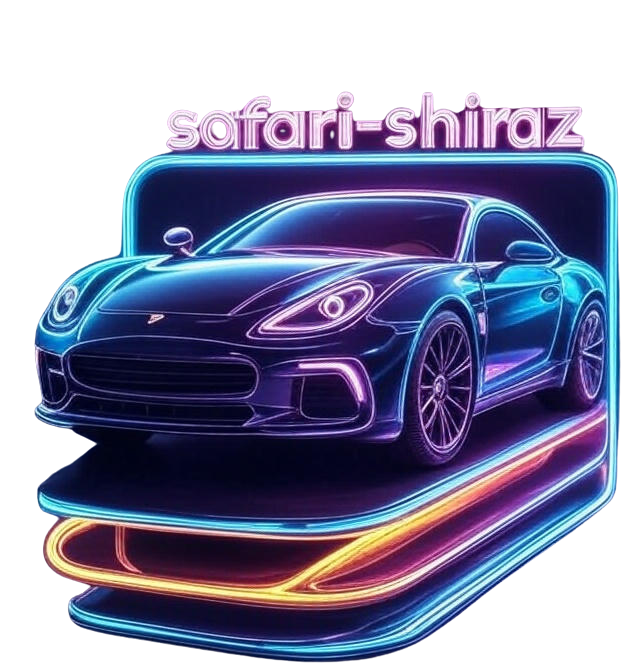https://safari-shiraz.com/